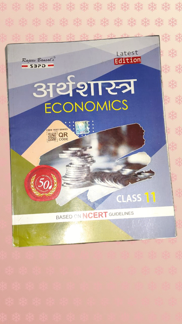 Economics